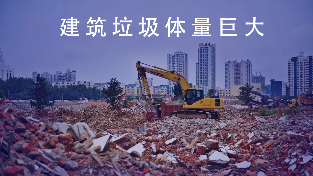 有機(jī)固廢垃圾處理系統(tǒng)有哪些優(yōu)勢(shì)？